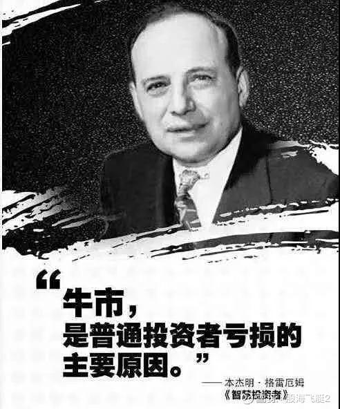 凯恩股份股价持续低迷的原因是什么？投资者该如何应对？
