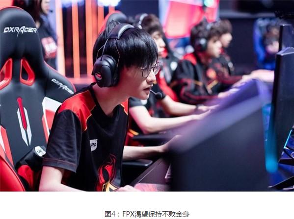 LPL是什么比赛啊？简单来说就是中国最高级别的英雄联盟职业联赛！