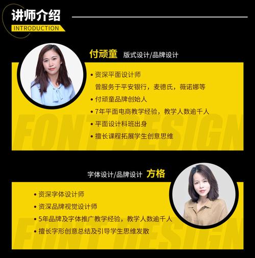 虎课网是骗局吗？深度揭秘虎课网真相