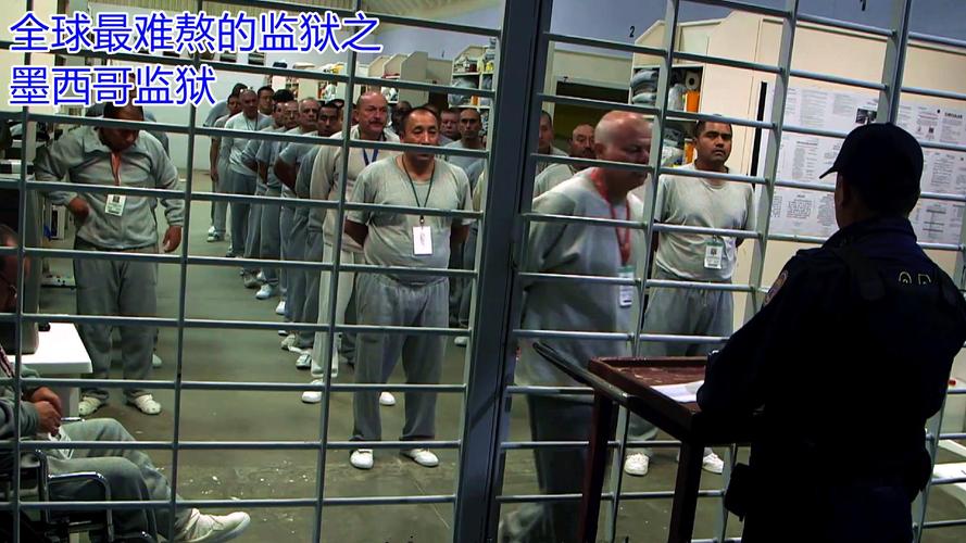去墨西哥工作安全隐患大揭秘，教你如何保障自身安全