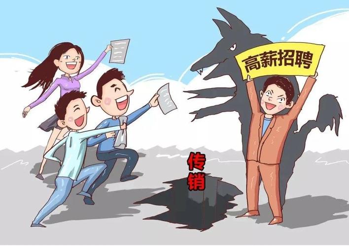 足球比赛在哪里押注最安全？避开这些陷阱