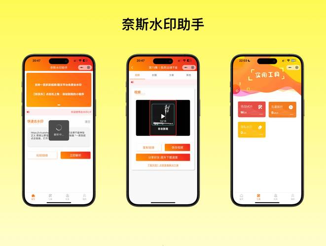 官网怎么进入？教你快速找到官方网站入口
