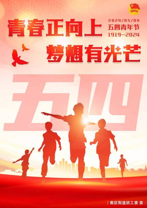 急寻黄马甲客服电话，如何联系到他们的工作人员？
