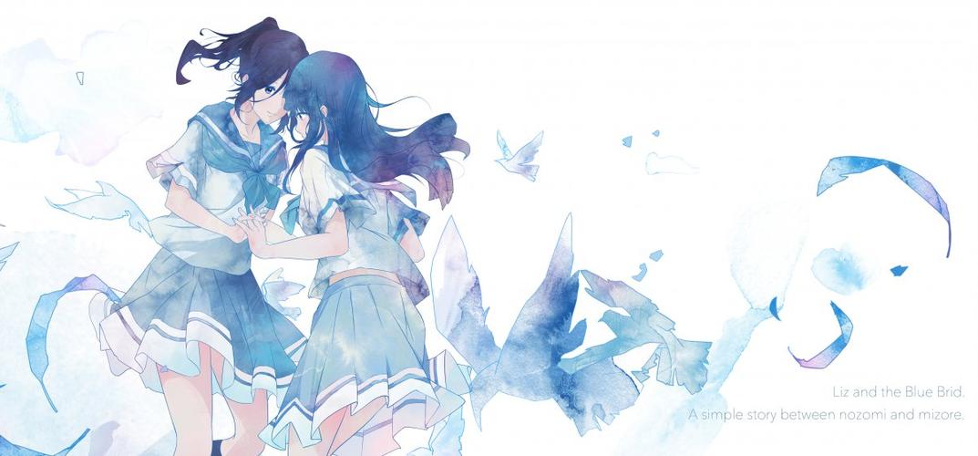 利兹与青鸟的百合元素解读：细品她们的羁绊