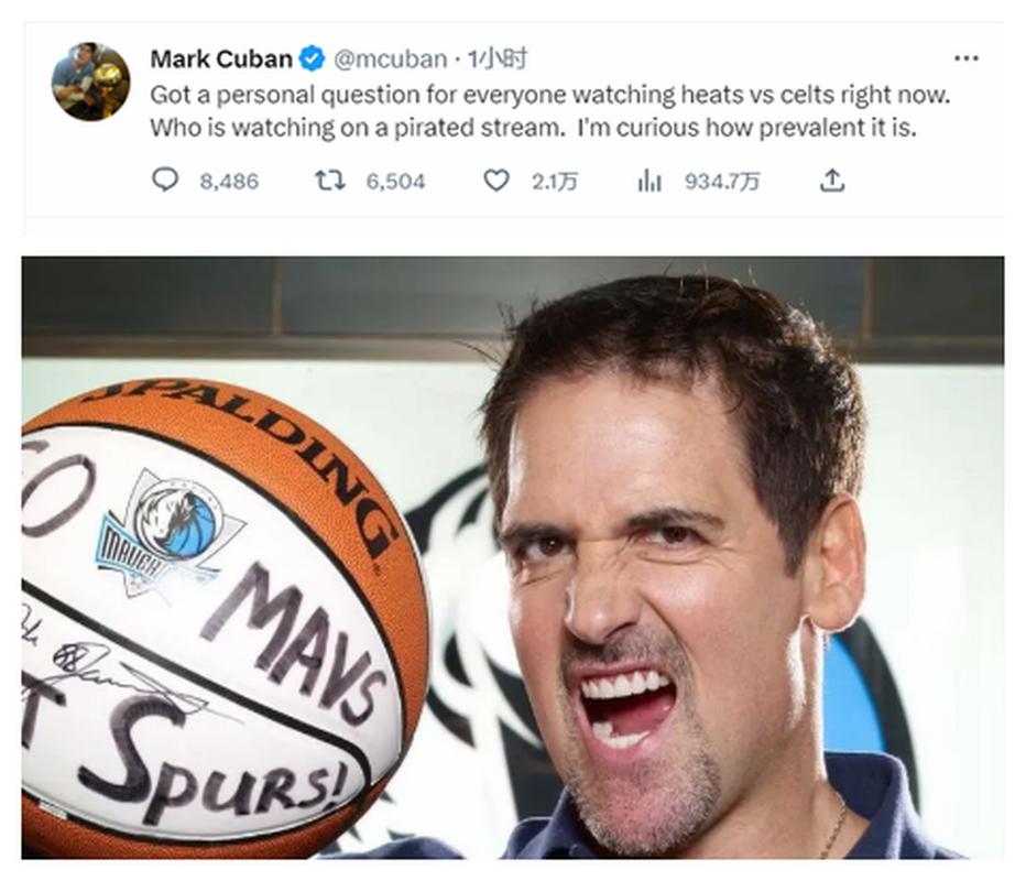 马克库班多高？揭秘NBA球队老板的身高秘密