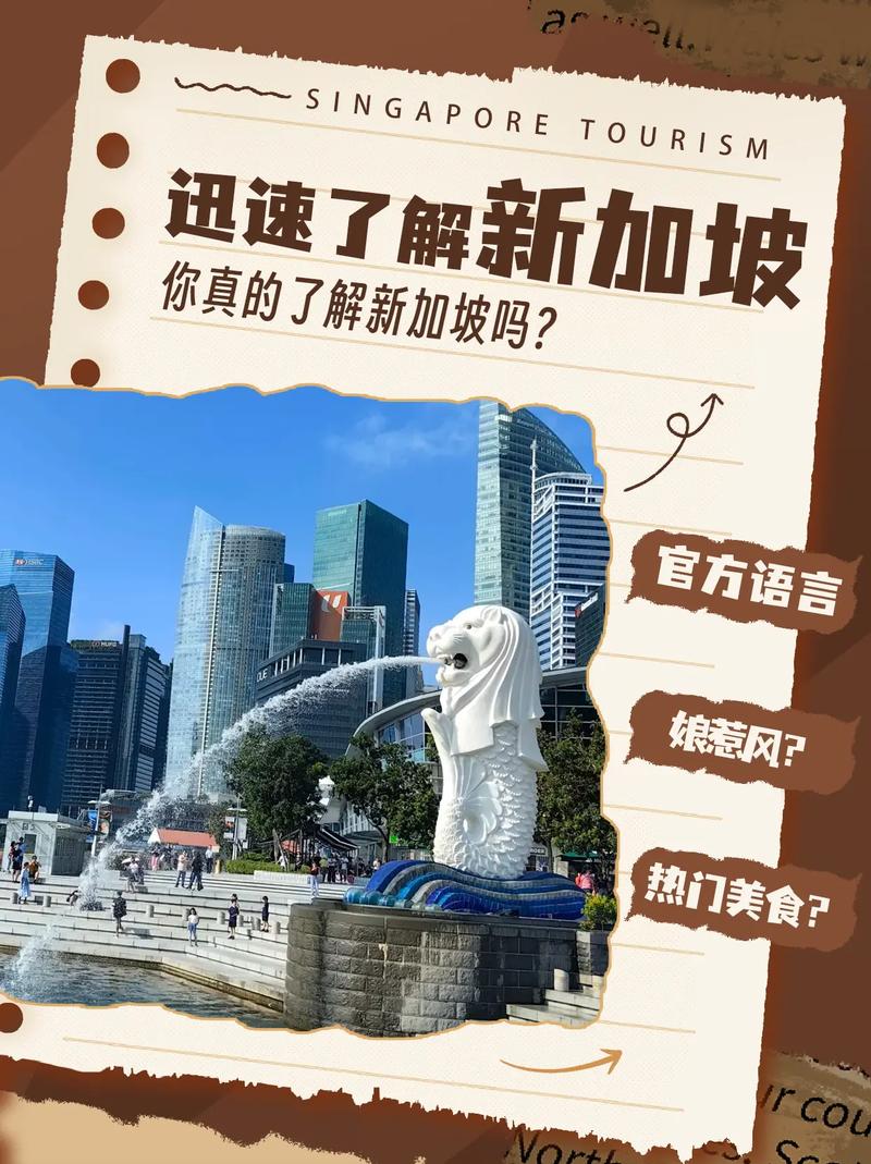 为什么说新加坡是发达国家？详解其发展优势