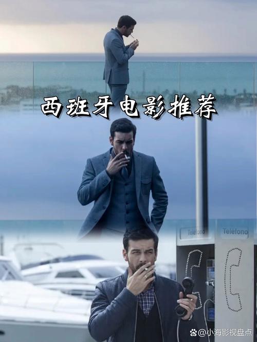 千万别嫁给西班牙男人！我的亲身经历教训