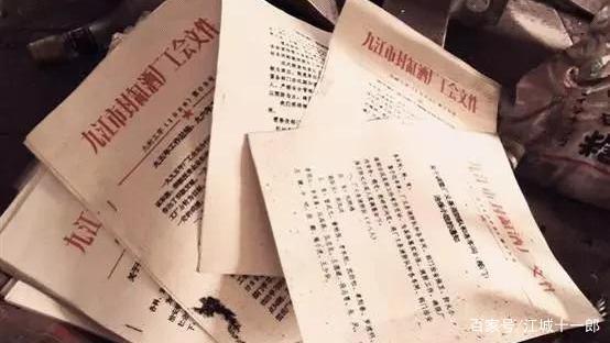 河北华夏幸福的兴衰史：从辉煌到没落的原因