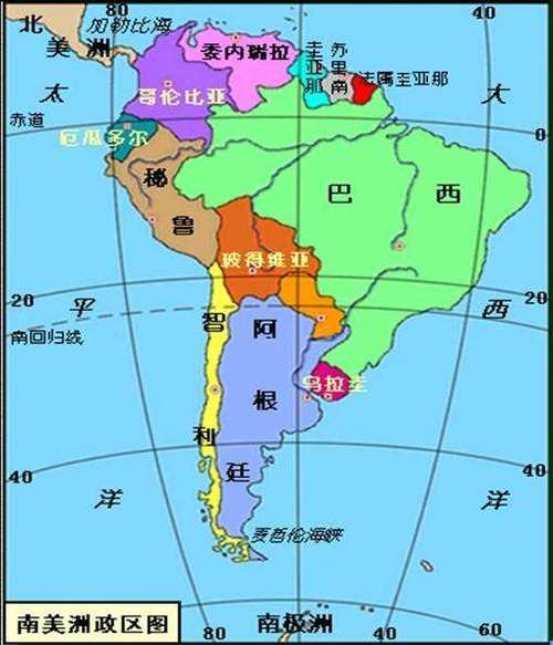 南美洲有多少个国家？详解南美12个国家地理位置