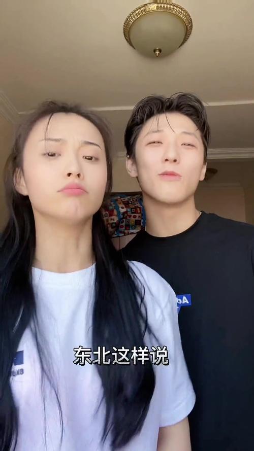 贾昊悦年龄多大？她和老公张爱马笛的爱情故事