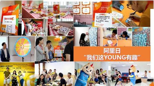 上港集团待遇怎么样？月薪多少？年终奖有多少？