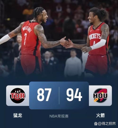 NBA火箭队怎么了？三连败！客场八连败是啥情况？