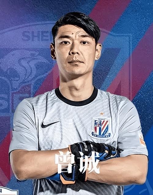 曾诚为何无缘比赛？合同问题还是伤病困扰？