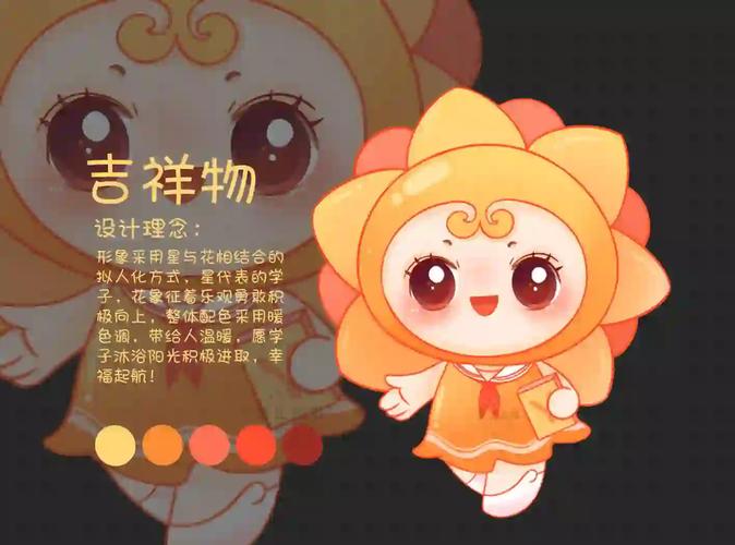 中国吉祥物大全：你知道哪些传统吉祥物代表美好寓意？