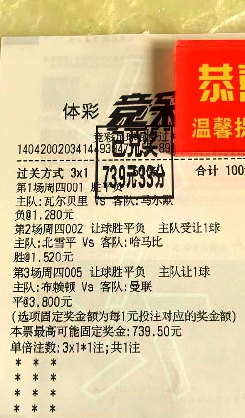 巴西VS英格兰：历史战绩与未来展望，谁更胜一筹？