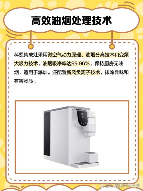 科恩电器到底算几线品牌？看完你就明白了