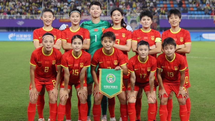 中国女足PK中国男足：谁更胜一筹？深度分析