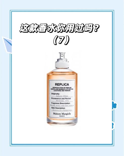 梅森喜欢哪些东西？送礼让他快速升级好感