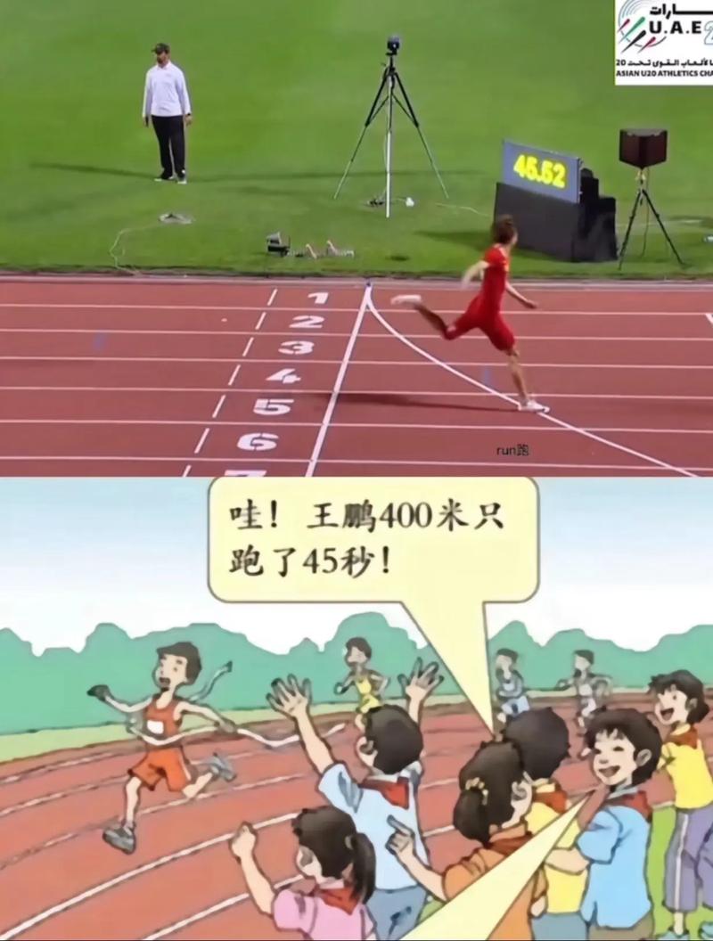 挑战极限！四百米“死亡跑”的可怕之处在哪里？