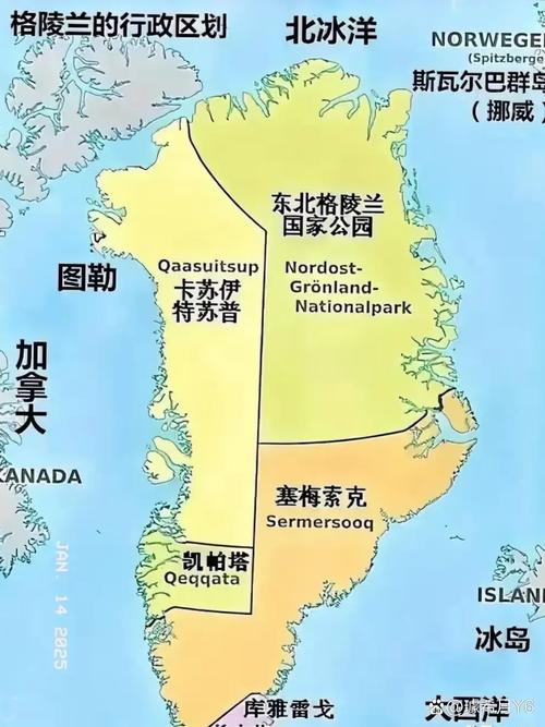格陵兰岛是哪个国家的？揭秘格陵兰的归属之谜