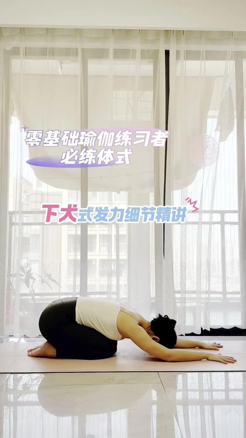 想练欧洲步？零基础也能学会的详细教学步骤