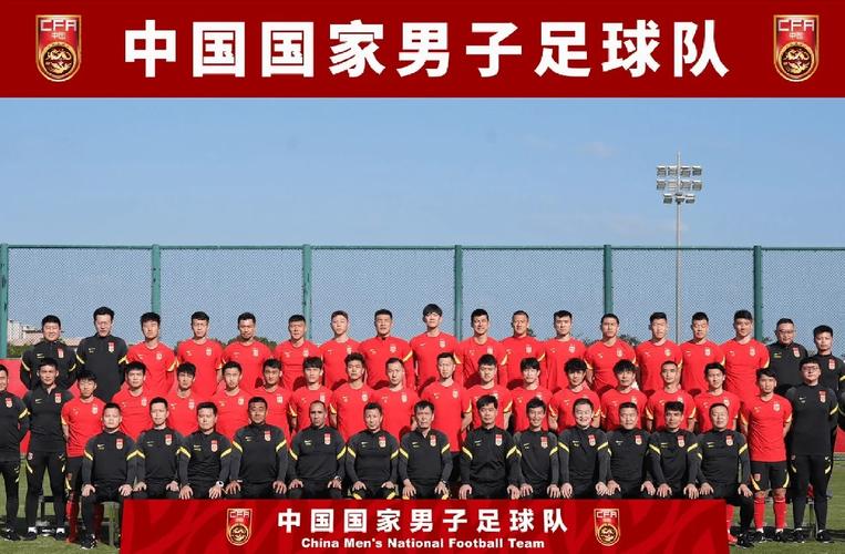 中国队世界杯出线过几次？一次世界杯之旅的回忆
