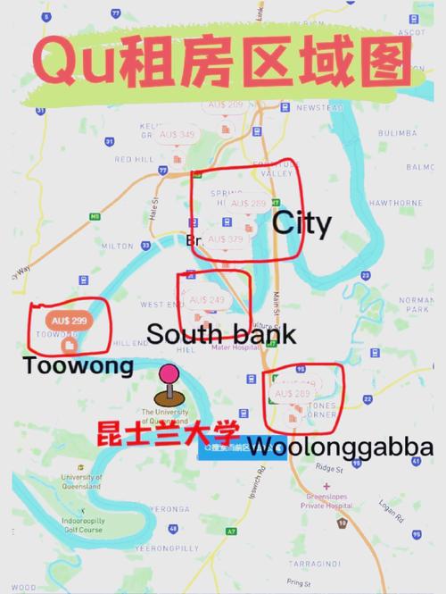 布里斯班在哪个国家？详解布里斯班的地理位置。