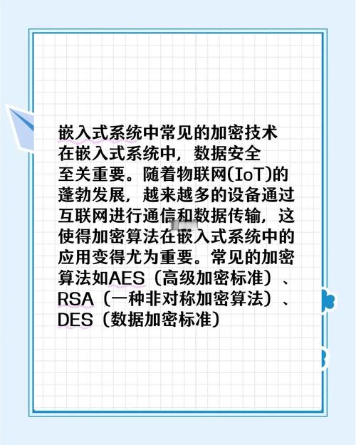 一文读懂门罗币：隐私加密货币的运作机制与应用