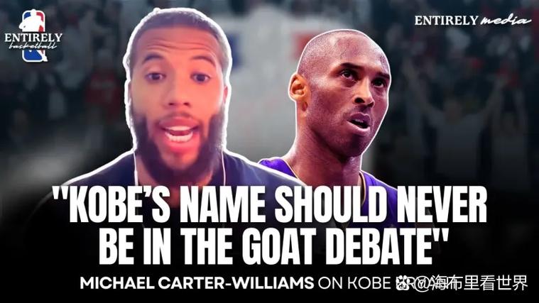 前NBA球员迈卡威最新消息，他最近在做什么？