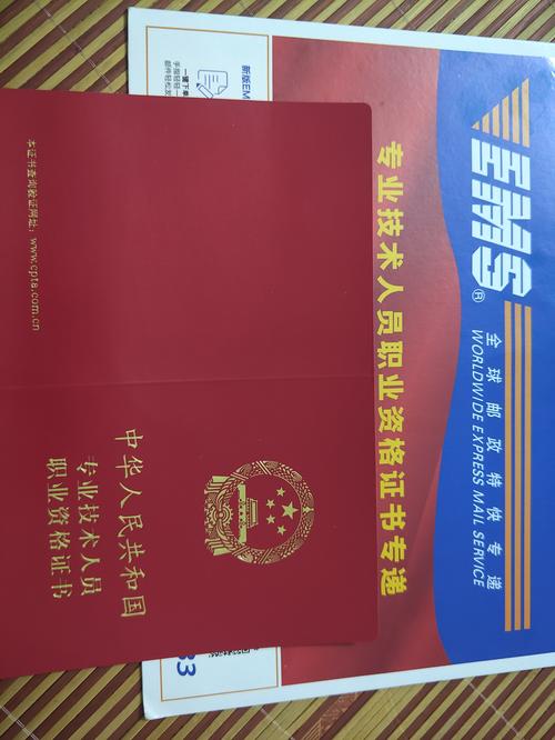 纠结要不要进国安厅？听听内部员工的真实感受！