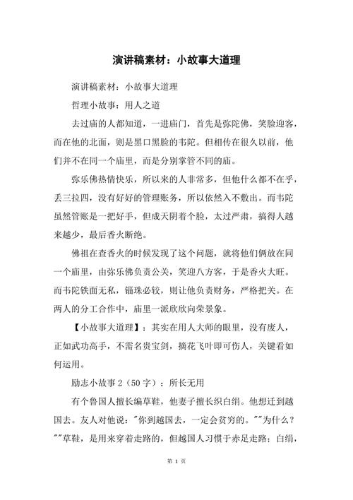 你知道查尔莫斯吗？运动员和哲学家同名，他们的故事你都知道吗？