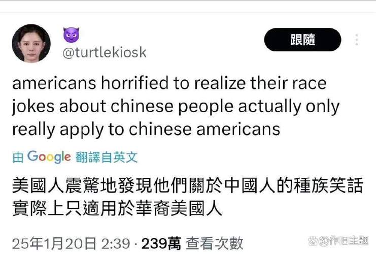 引爆热议：十大对华不友好国家，你有什么看法？