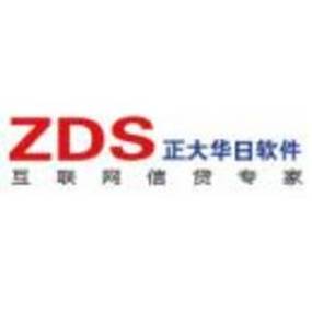 上港集团待遇怎么样？月薪多少？年终奖有多少？