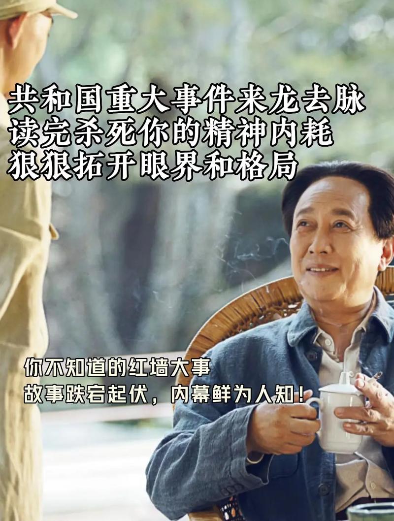 一文读懂：苏莱曼尼被刺杀事件的来龙去脉及影响