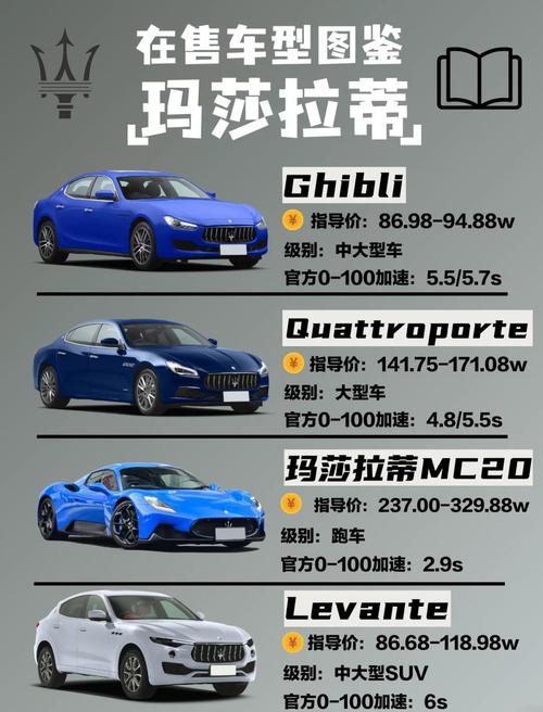 为什么大家都说普拉蒂尼在帮巴萨？真相究竟如何？