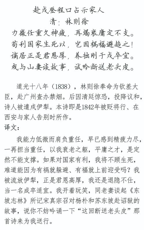 朴成为什么离开北京国安？退役背后鲜为人知的故事