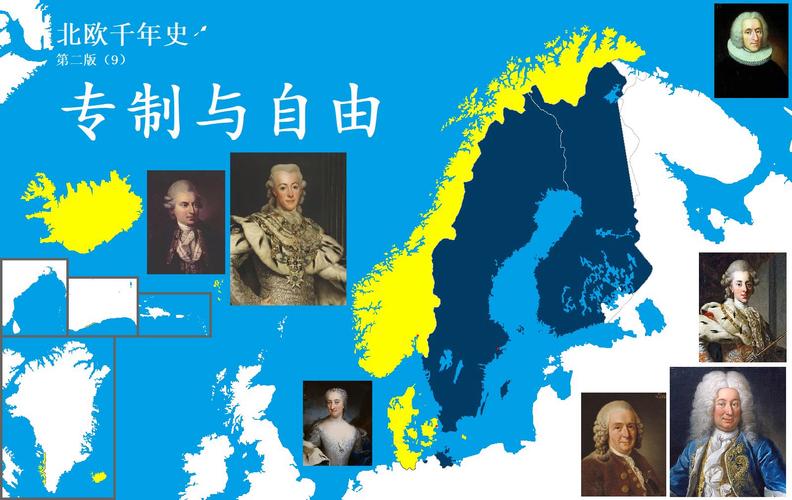 探秘大不列颠及北爱尔兰：从历史到现代的精彩旅程