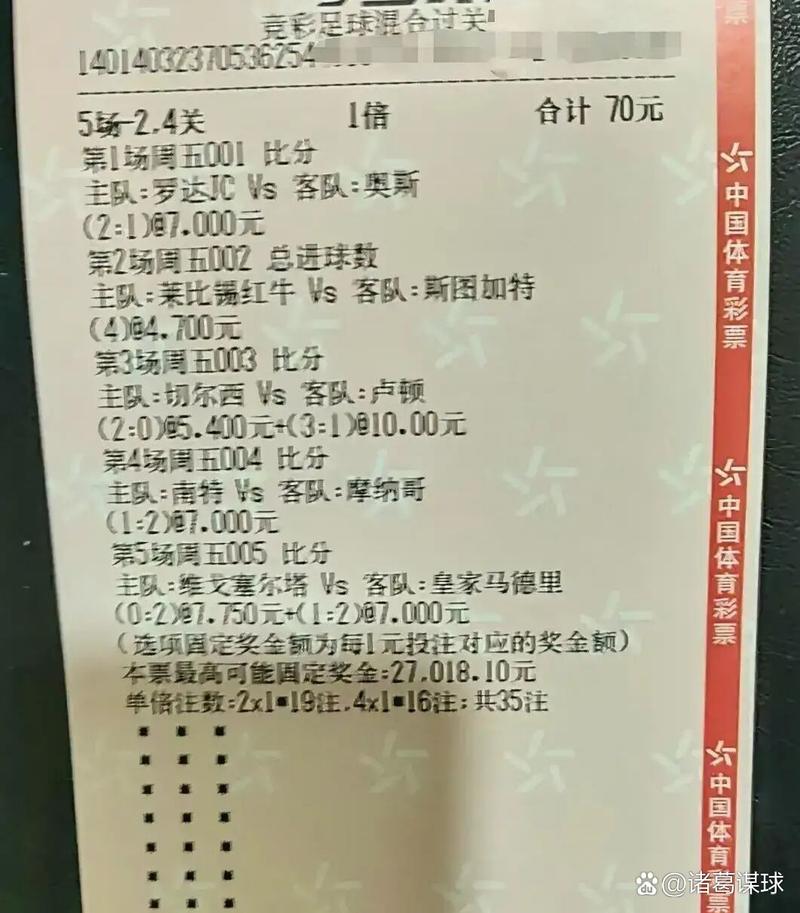 今晚有什么精彩球赛？北京对阵广厦，CBA总决赛G4不容错过！