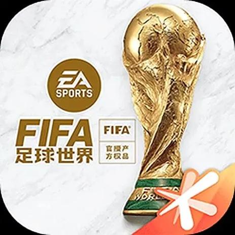 你知道FIFA是什么意思吗？足球迷必看