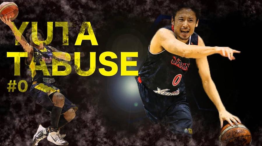 田卧勇太：身高不足，实力弥补，NBA之路
