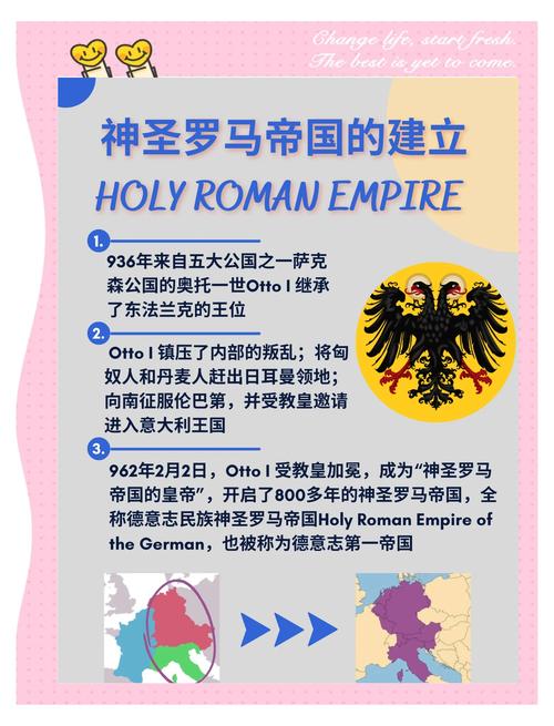 深度解析：罗马和那不勒斯，谁将问鼎意甲冠军？
