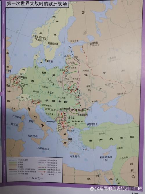 奥匈帝国究竟是哪个国家？揭秘奥匈帝国的历史与兴衰