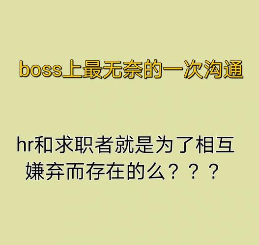 鲁迪予老师招聘吗？最新招聘信息都在这里！