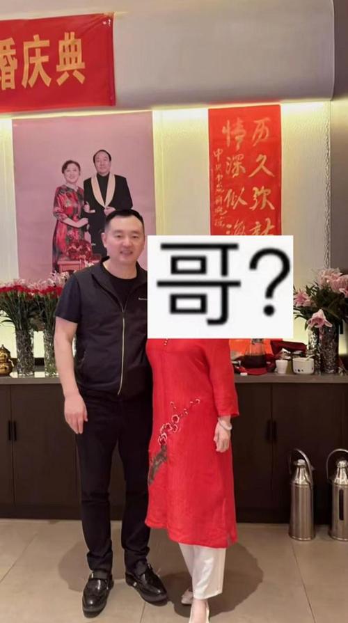 孔令辉到底有多少亿？深度解析其商业投资和财富积累