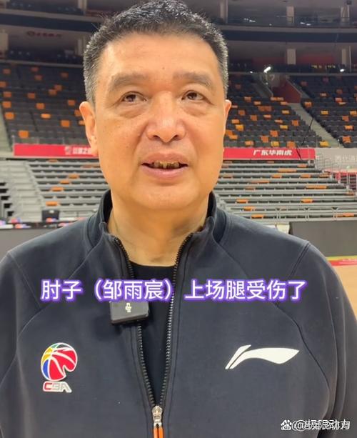篮球名将闫宇峰是哪里人？他的家乡在哪里？