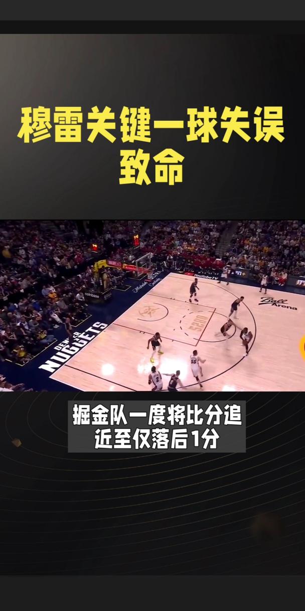 马刺惨败掘金，这支球队还有救吗？