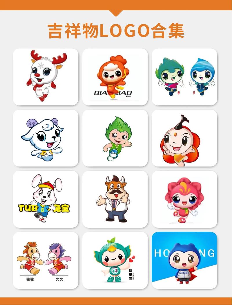 中国吉祥物大全：你知道哪些传统吉祥物代表美好寓意？