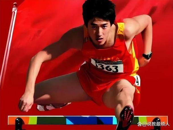 刘翔vs梅里特：谁才是110米栏之王？巅峰对决谁更胜一筹？