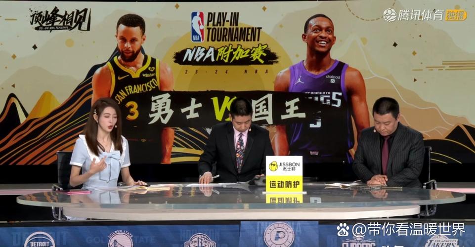 NBA全明星赛在哪看？CCTV5、腾讯体育等平台直播！