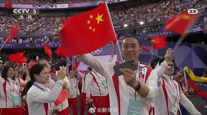 巴黎奥运会台湾队夺金，会升中国国旗吗？一文读懂